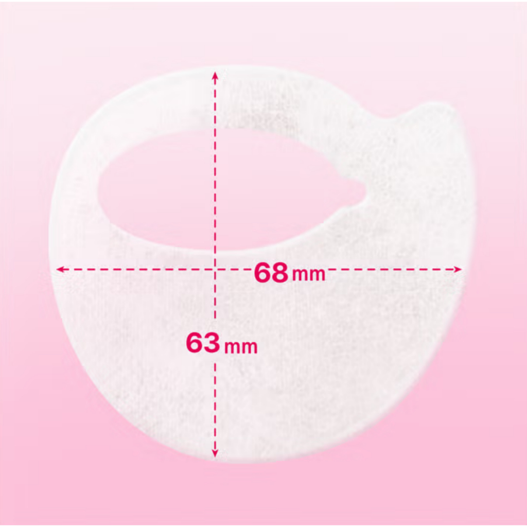 Miếng dán mắt Hydrogel Collagen để chăm sóc nếp nhăn hàng ngày (30 đôi) / Vận chuyển từ Hàn Quốc