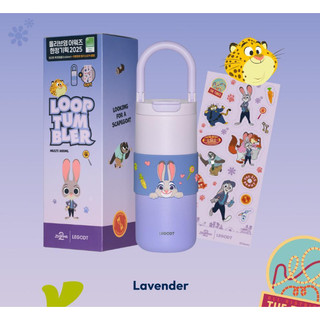 [LEGOTE] Vòng Tumbler Multi 600ml Zootopia 2 Phiên bản giới hạn