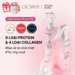 [GROWUS Chính hãng] Xịt dưỡng tóc bổ sung Protein, Collagen phục hồi hư tổn,bảo vệ tóc trước tác động của nhiệt độ cao, nuôi dưỡng mái tóc khỏe mạnh EX GROWUS Damage therapy No wash Treatment EX 250ml — ảnh 1