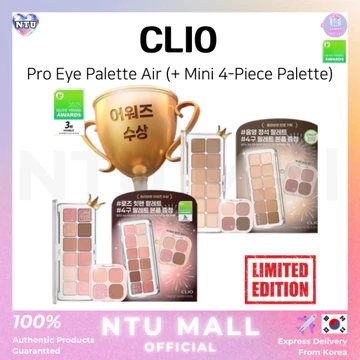 CLIO [CLIP] Bảng xếp hình anh đào Tint MỚI Phiên bản gập di sản văn hóa / (Bảng 4 mảnh Mini)