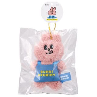 [SKATER] Túi sang trọng BUNNI KONBINY Charm Cửa hàng tiện lợi Bunny (ZNKH1)