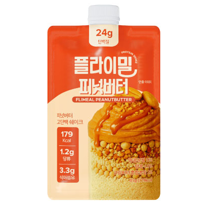 Fullight Shake 45 g (12 vị)