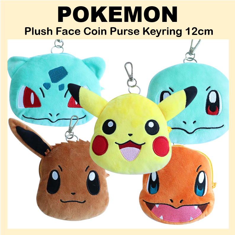 [POKEMON] Móc khóa ví đựng tiền xu sang trọng 12cm (Pikachu / Charmander / Squirtle / Bulbasaur / Eevee)