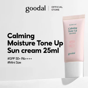 Heartleaf (Houttuynia Cordata) Kem dưỡng ẩm làm dịu tông màu chống nắng SPF50 + PA + + + + 50ml │ Tông màu tự nhiên, màu be hồng, đã được chứng minh lâm sàng