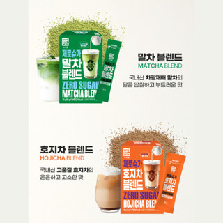 [Nokchawon] Bột Trà Hòa Tan Không Đường 7 gói – 4 loại | Matcha / Earl Grey / Trà Sữa / Hojicha | Dùng cho Latte – Pha với sữa