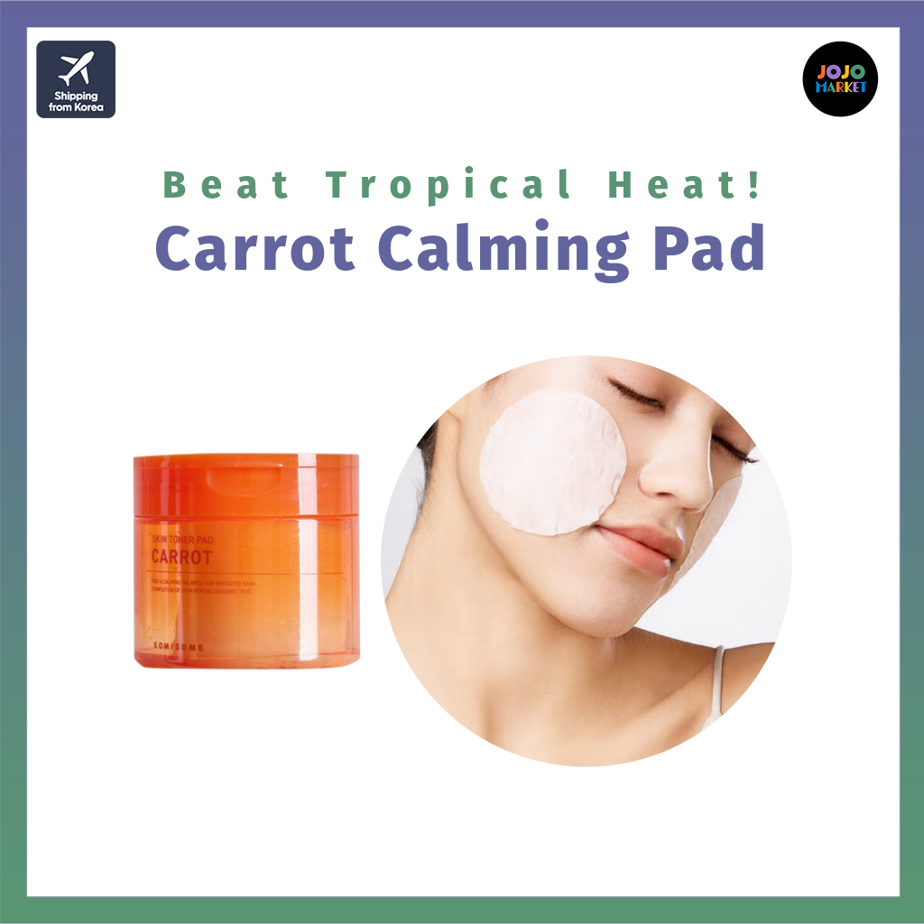 Miếng đệm làm dịu cà rốt (40 tờ) / Làm dịu tức thì, dưỡng ẩm sâu cho độ đỏ / Vận chuyển từ Hàn Quốc