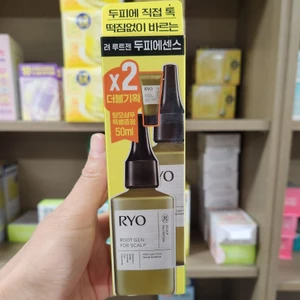 OLIVE YOUNG EDITION [Bộ] Tinh chất chăm sóc rụng tóc Rootgen (Chăm sóc da đầu Hàn Quốc, Làm đẹp Hàn Quốc, Làm đẹp K-Beauty)