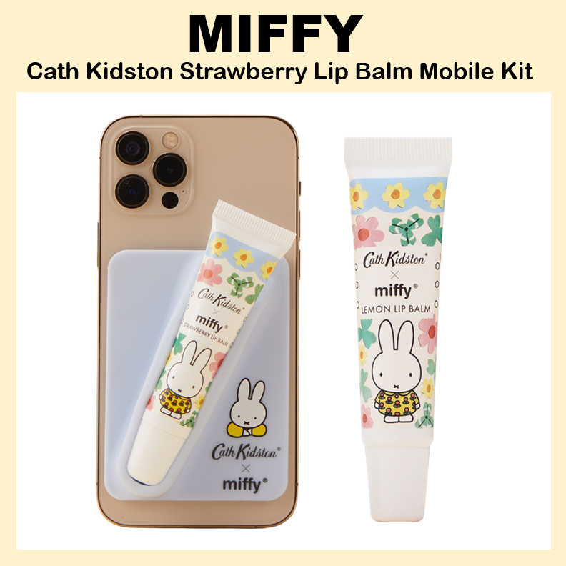 [MIFFY] Son dưỡng môi dâu tây 10ml Bộ dụng cụ di động Cath Kidston