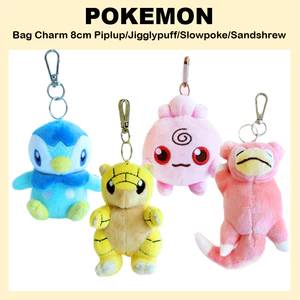 Túi sang trọng Charm 8cm Piplup / Jigglypuff / Slowpoke / Phụ kiện túi Sandshrew