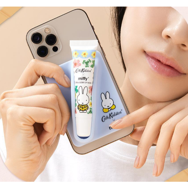 [MIFFY] Son dưỡng môi dâu tây 10ml Bộ dụng cụ di động Cath Kidston