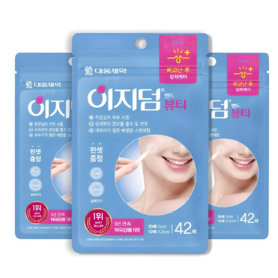 Miếng dán Easyderm Beauty Spot, 42 miếng, 3 gói | Shopee Việt Nam