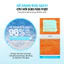 Kem Chống Nắng Dưỡng Ẩm Urban Shade Calm & Cool Với Hyaluronic Acid & Panthenol 150ml