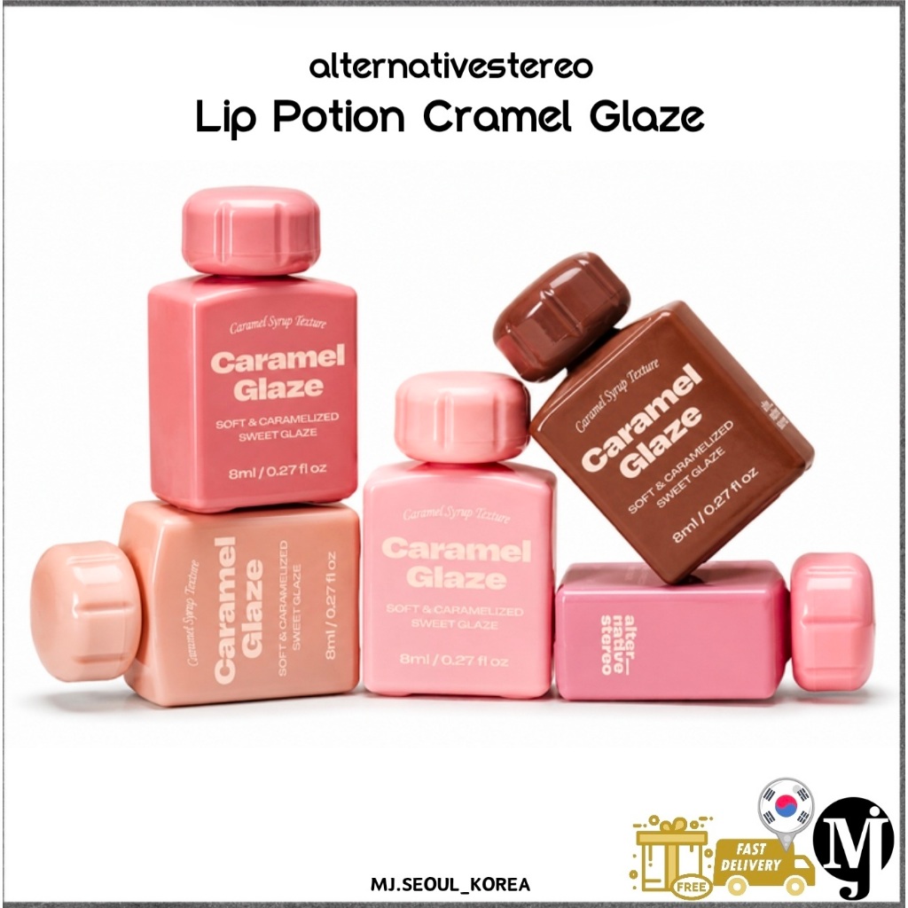 alternative stereo Alternativestereo Lip Potion Caramel Glaze | Shopee ...