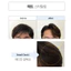 Đất sét mờ đô thị 20g