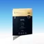 Kem dưỡng da tay AHC Moisture Barrier 75ml + Masters Pro Patch + Pro Vital Golden Ampoule Mask 4 tờ
