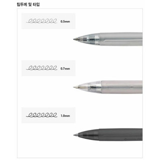 [Monami] FX ZETA Bút Bi 0.7mm / 1.0mm Xanh, Đen, Đỏ (12 cây)