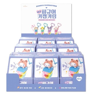 Nhân vật Sanrio LED Móc khóa Kuromi My Melody Cinnamoroll Hello Kitty Mini Keycap Light Móc khóa