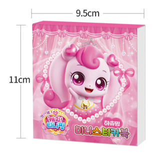 Bắt TeeniePing Season6 Mini Sticker Sách HeartsPing GracePing ClairePing BonnyPing
