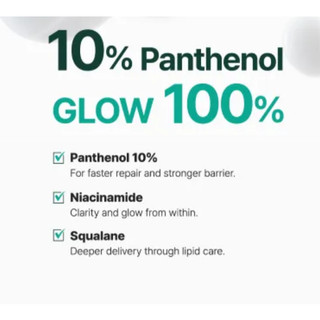 [Purito Seoul] Mighty Bamboo Panthenol Cream 100ml – Kem phục hồi & cấp ẩm