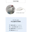 Đất sét mờ đô thị 20g