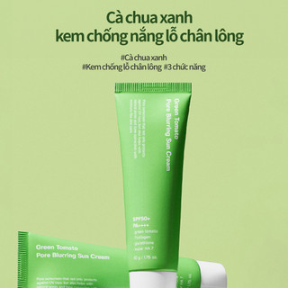 [SUNGBOON EDITOR] Kem chống nắng làm mờ lỗ chân lông cà chua xanh 50g SPF50 + PA + + + +