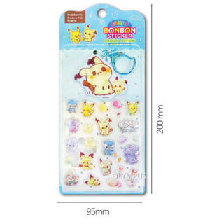 Bộ nhãn dán & móc khóa Pokemon Candy Bon 3D Mimikyu Pikachu Rowlet Piplup