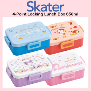 Hộp cơm trưa SANRIO YZFL7AG Blossom 650ml Khóa 4 điểm Hello Kitty / My Melody / Kuromi / Cinnamoroll