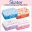 Hộp cơm trưa SANRIO YZFL7AG Blossom 650ml Khóa 4 điểm Hello Kitty / My Melody / Kuromi / Cinnamoroll