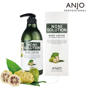 Kem dưỡng thể dưỡng ẩm ANJO Noni Solution 750ml Chăm sóc cơ thể dưỡng ẩm hàng ngày