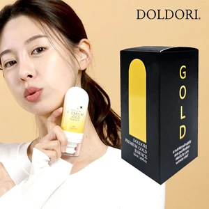 Tinh chất vàng cao cấp CELLVIO COSMETIC DOLDORI 50ml 24K Glow Care Serum