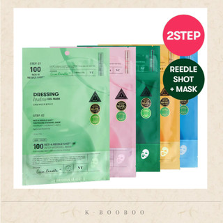 [VT] Color Reedle Shot 100 Mặt nạ Hydrogel 2 bước 1 miếng (Collagen / Vita / Hydro / Reti-A / ProCica)