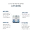 Đất sét mờ đô thị 20g
