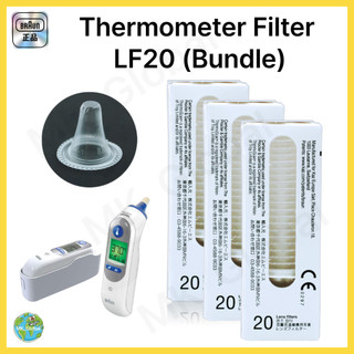 [Braun] Bộ lọc đầu dò ThermoScan LF20 | Nắp che tai / Nắp đầu dò cho dòng IRT | Đầu bọc đầu dò mềm | Có sẵn gói nhiều chiếc