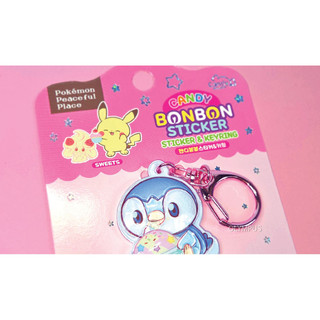 Bộ nhãn dán & móc khóa Pokemon Candy Bon 3D Mimikyu Pikachu Rowlet Piplup