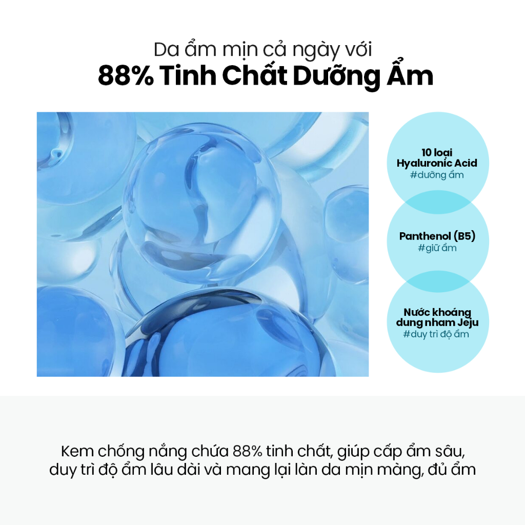 [DEWYTREE] Kem Chống Nắng Dưỡng Ẩm Urban Shade Calm & Cool Với Hyaluronic Acid & Panthenol 150ml