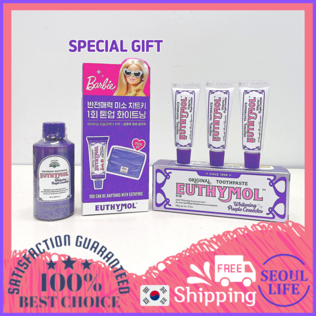 SET KEM ĐÁNH RĂNG MÀU TÍM Euthymol Whitening Purple Corrector ...