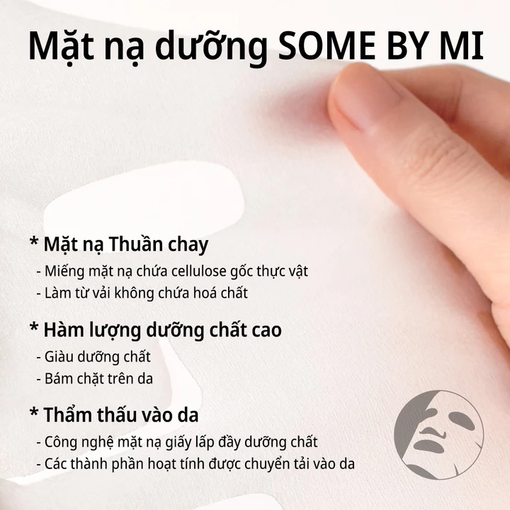 SOME BY MI Mặt Nạ Aloe Soothing Care