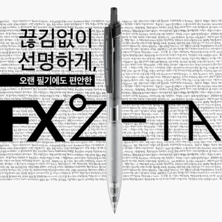 [Monami] FX ZETA Bút Bi 0.7mm / 1.0mm Xanh, Đen, Đỏ (12 cây)