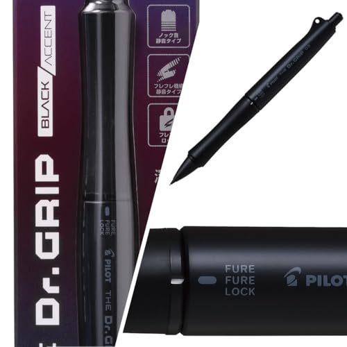 PILOT Dr.Grip Black Accent HTDGB/0.3 0.5mm/gat yen tinh/Fure-Fure/grip ergonomic/Nhat Ban