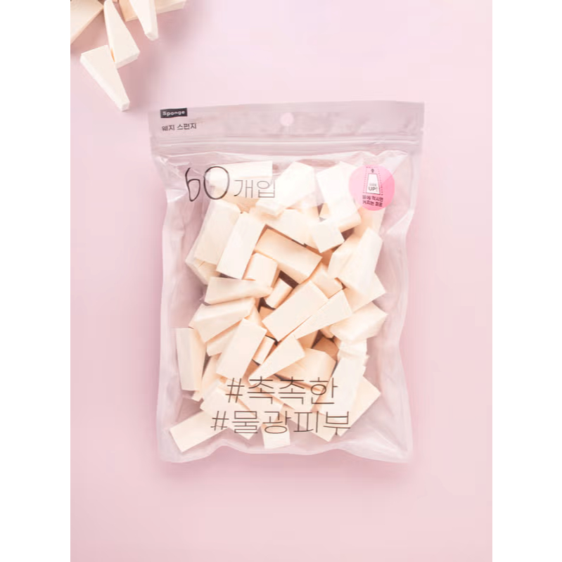 [Daiso] Bộ Puff Trang Điểm Tam Giác PU (60 Chiếc) + Số Lượng Lớn Giá Trị Cao + (Bọt Biển Mềm)