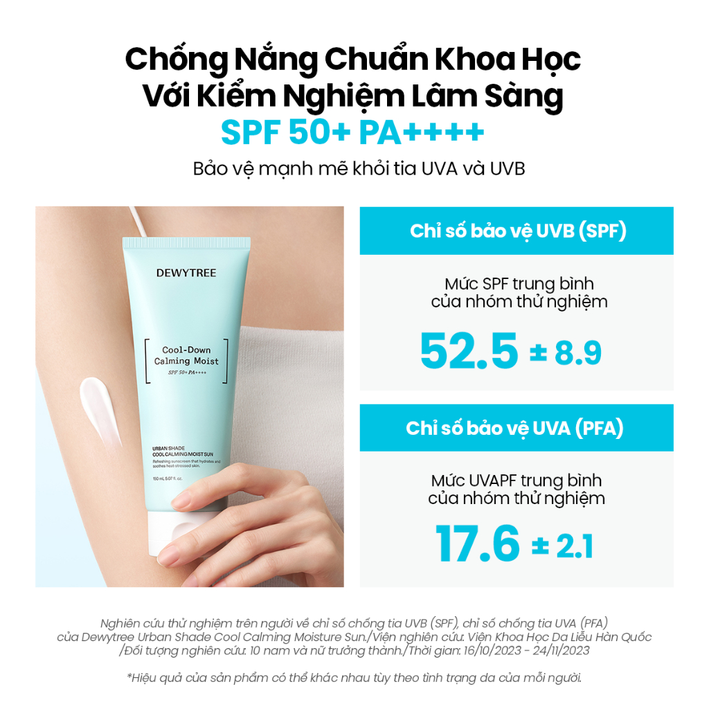 [DEWYTREE] Kem Chống Nắng Dưỡng Ẩm Urban Shade Calm & Cool Với Hyaluronic Acid & Panthenol 150ml