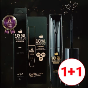 Bút Kẻ Mắt Dạng Lỏng Ốc Đen ANJO 7ml Chống Thấm Nước Dễ Dàng Tạo Kiểu Trang Điểm Mắt 1 + 1