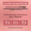 Rose Obsession Stay-fit Lip Tint 2ea