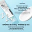 PDRN Air Cloud™ Kem Chống Nắng SPF50+ PA++++ 50ml Siêu Nhẹ, Không Nhờn Rít Cho Da Dầu Da Mụn [Official Flagship]