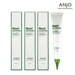 Kem dưỡng mắt chuyên sâu ANJO Noni Collagen 40ml 1 + 1 Chăm sóc độ ẩm nuôi dưỡng