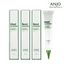Kem dưỡng mắt chuyên sâu ANJO Noni Collagen 40ml 1 + 1 Chăm sóc độ ẩm nuôi dưỡng