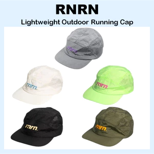 TRACK SHELL CAP Mũ chạy bộ ngoài trời nhẹ Mũ thể thao có thể điều chỉnh thoáng khí Unisex (Xám