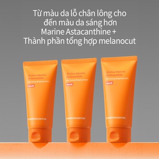 [SUNGBOON EDITOR] Sữa rửa mặt tạo bọt Astaxanthin Active Marine Vita 120g