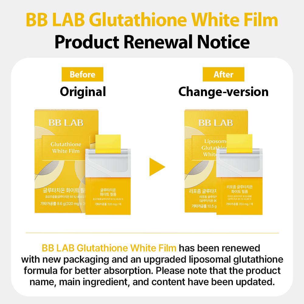 NUTRIONE BB LAB Liposome Glutathione White Film (350 mg X 30 ea)