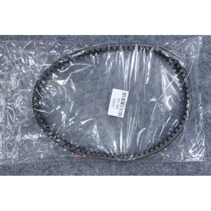Dây Cuaro Ari Blade 125 Cao Cấp Chất Lượng Cao Bền Đẹp